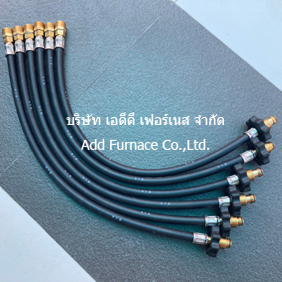 Gas Hose 1/2